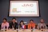 Новое видео о корпорации JAC